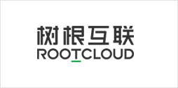 三思科技合作客戶：樹根互聯(lián)